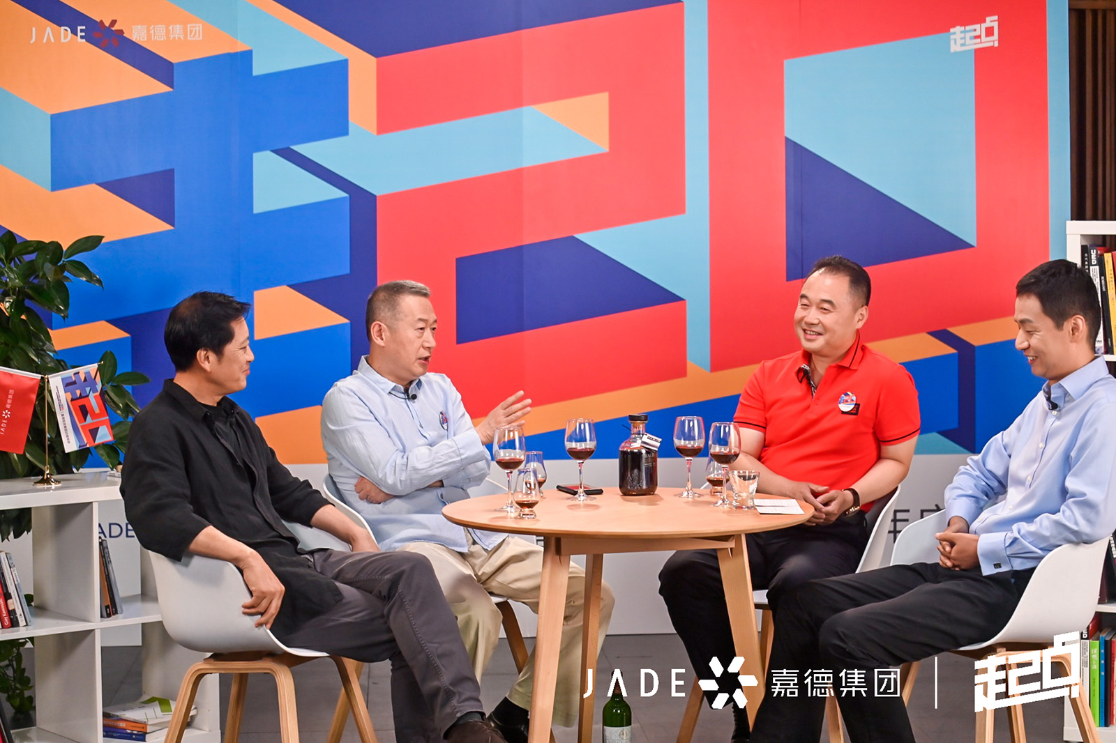 /uploads/image/2020/06/12/2.jpg /uploads/image/2020/06/12/2.jpg