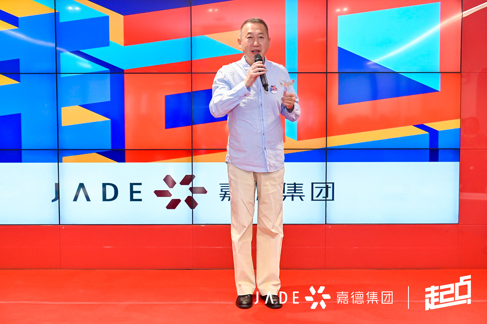 /uploads/image/2020/06/12/5.jpg /uploads/image/2020/06/12/5.jpg