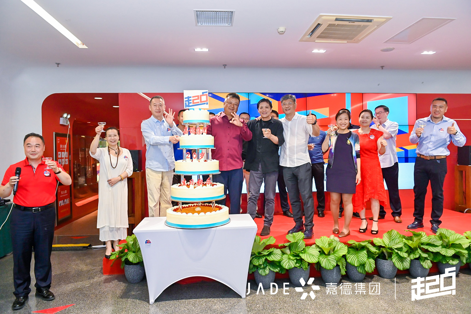 /uploads/image/2020/06/12/6.jpg /uploads/image/2020/06/12/6.jpg