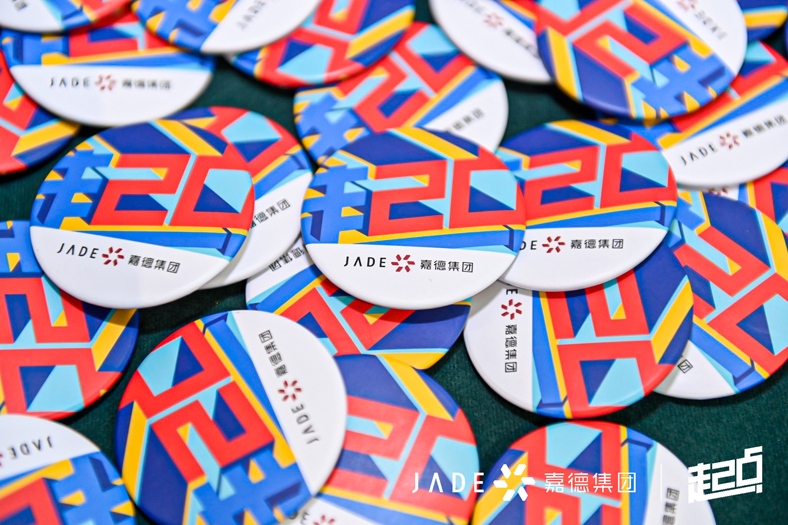 /uploads/image/2020/06/12/7.jpg /uploads/image/2020/06/12/7.jpg