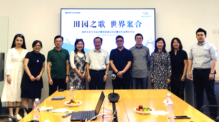 /uploads/image/2020/07/28/01.jpg /uploads/image/2020/07/28/01.jpg