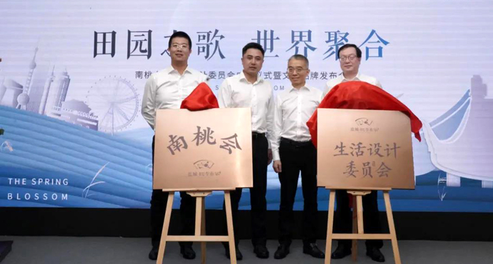 /uploads/image/2020/07/28/02.jpg /uploads/image/2020/07/28/02.jpg