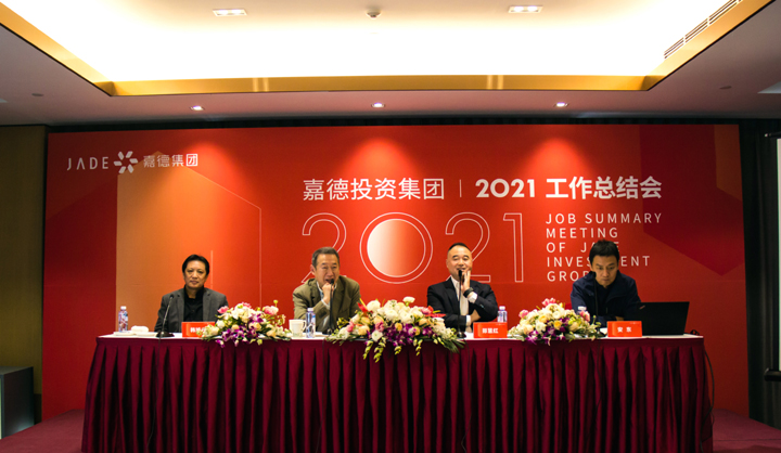 /uploads/image/2022/01/28/02.jpg /uploads/image/2022/01/28/02.jpg