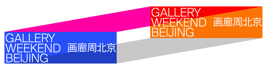 /uploads/image/2022/06/22/微信圖片_20220621134339.png /uploads/image/2022/06/22/微信圖片_20220621134339.png