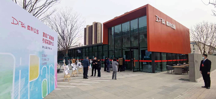 /uploads/image/2023/03/27/01.jpg /uploads/image/2023/03/27/01.jpg