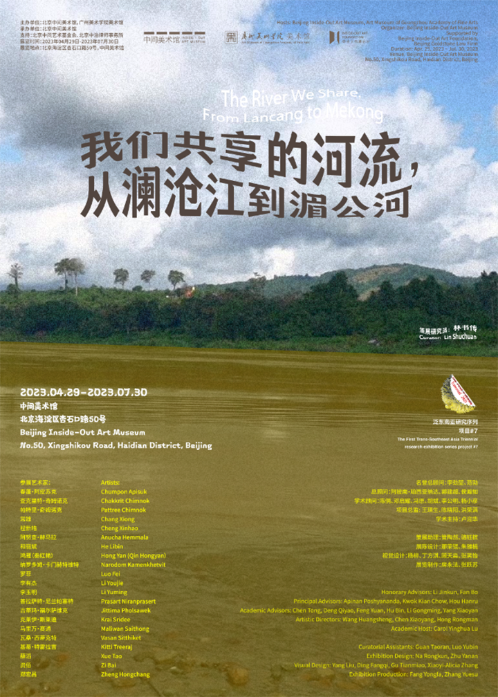 /uploads/image/2023/04/26/01.png /uploads/image/2023/04/26/01.png