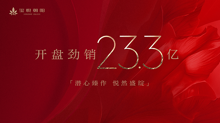 /uploads/image/2023/08/16/001.jpg /uploads/image/2023/08/16/001.jpg