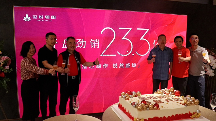 /uploads/image/2023/08/16/002.jpg /uploads/image/2023/08/16/002.jpg