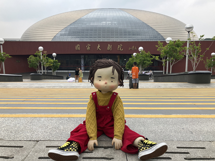 /uploads/image/2023/10/19/01.jpg /uploads/image/2023/10/19/01.jpg