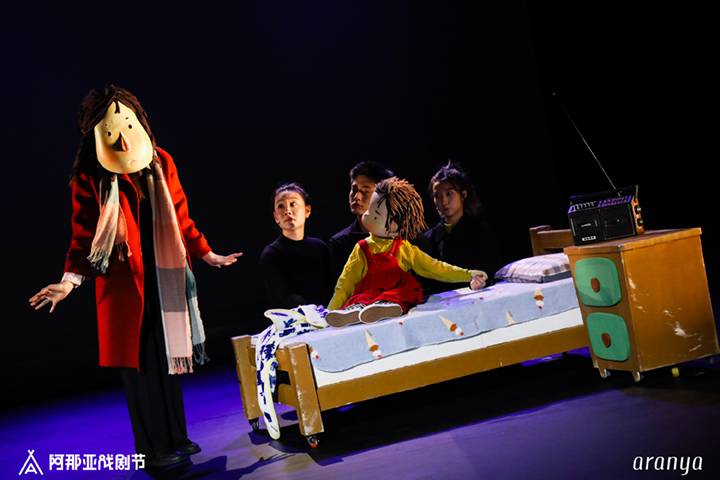 /uploads/image/2023/10/19/02.jpg /uploads/image/2023/10/19/02.jpg