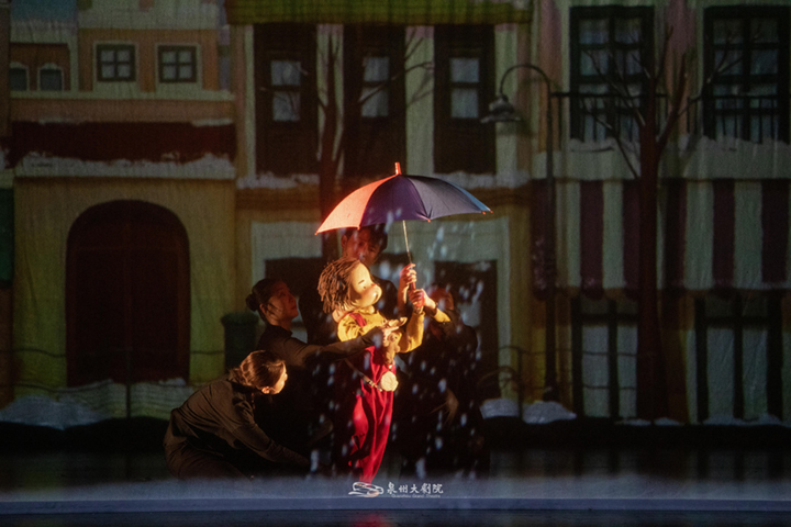 /uploads/image/2023/10/19/03.jpg /uploads/image/2023/10/19/03.jpg