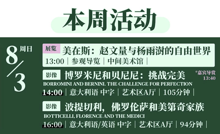 /uploads/image/2025/08/01/02.jpg /uploads/image/2025/08/01/02.jpg