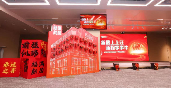 /uploads/image/2025/10/16/3.jpg /uploads/image/2025/10/16/3.jpg