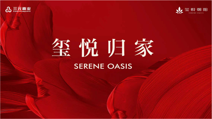 /uploads/image/2025/10/20/8.jpg /uploads/image/2025/10/20/8.jpg