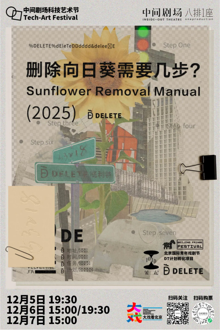 /uploads/image/2025/11/20/ -03.jpg