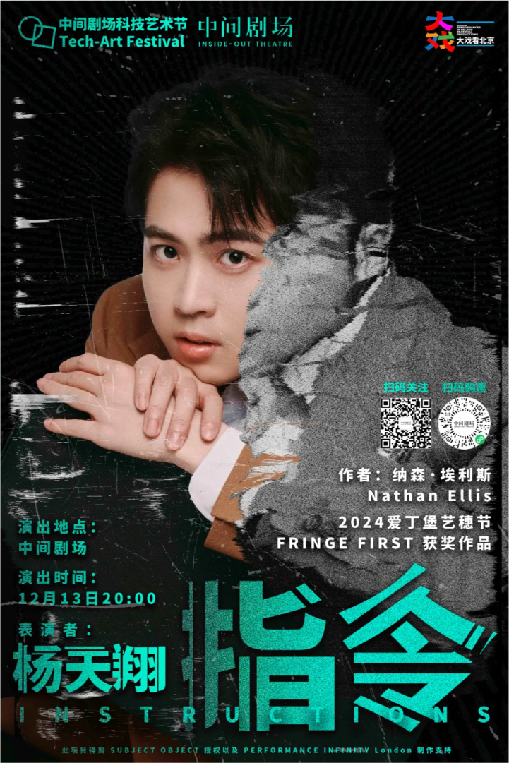 /uploads/image/2025/11/20/ -08.jpg